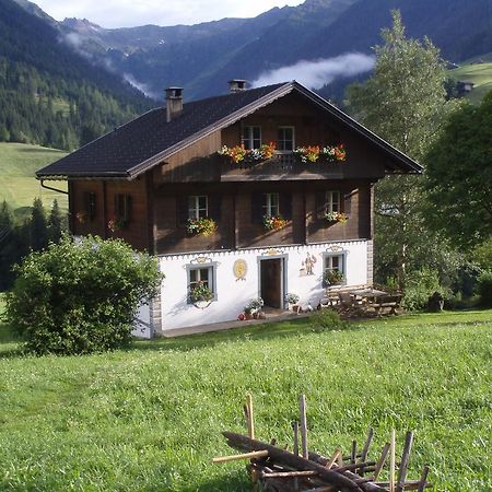 Bauernhof Im Wiesengrund มาริอาลุกเกา ภายนอก รูปภาพ